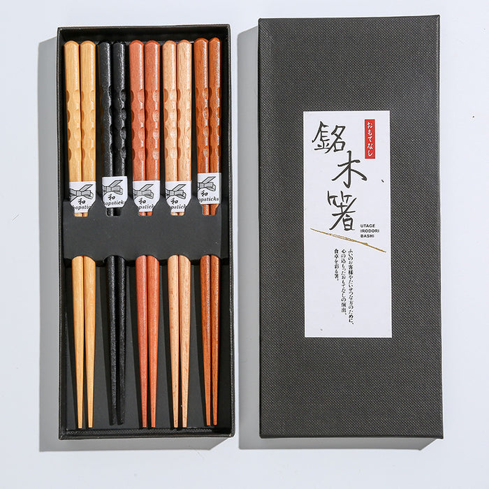 Elegant Household Wooden Chopsticks Gift Box Set - 5 Pairs